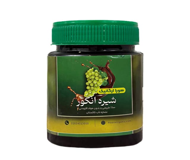 شیره انگور 500 گرمی
