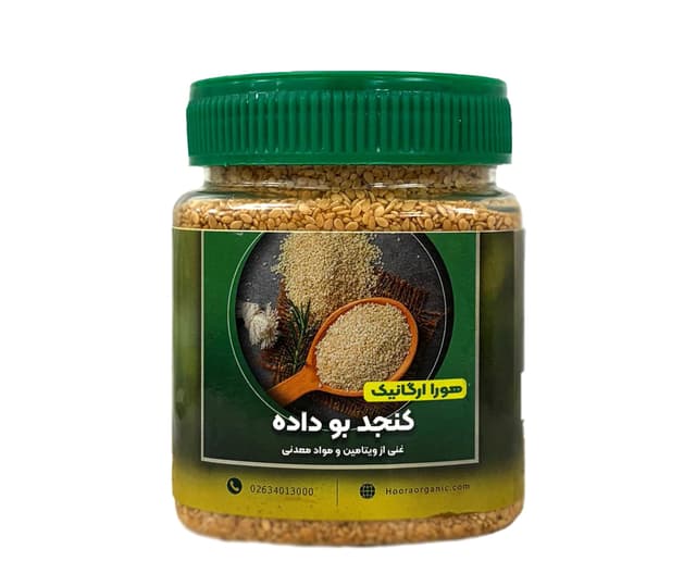 کنجد بوداده 250 گرمی