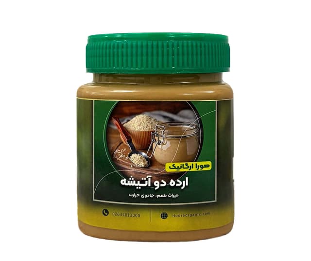 ارده دو آتیشه 500 گرمی